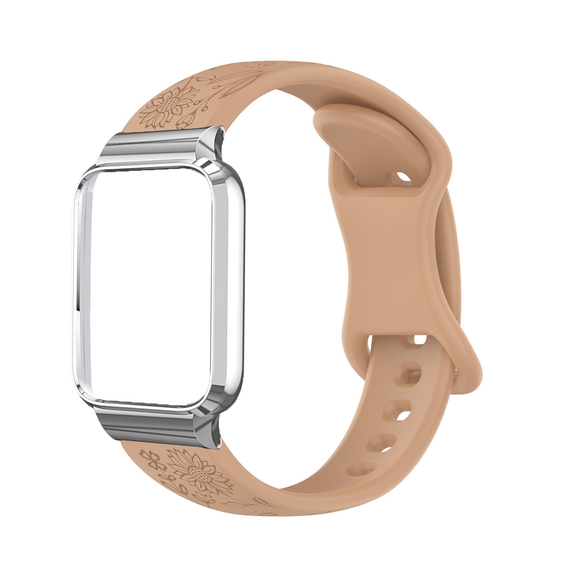 Совместимо с Xiaomi Smart Band 10 Pro - Керамическое издание: Силиконовый ремешок подсолнух с металлическим каркасом. Standard Edition beige