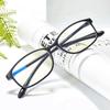 Blue Light Blocking Reading Glasses, High-definition, Stylish, Classic, Ultra-light, Unisex, for Farsightedness, Aging, Presbyopia, and Elderly,