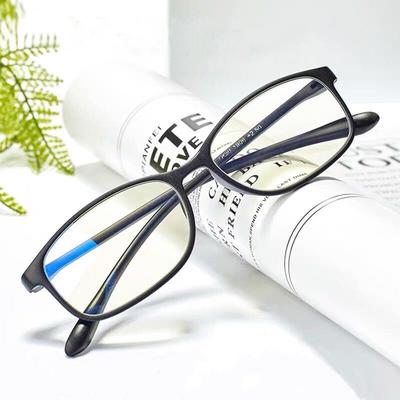 Brillen & Accessoires