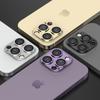 For IPhone 14 15 16Pro Max Metal + Glass Lens Protective Cover For IPhone 14 Plus 12 13 Mini 11 Pro Max Camera Protector Film 4
