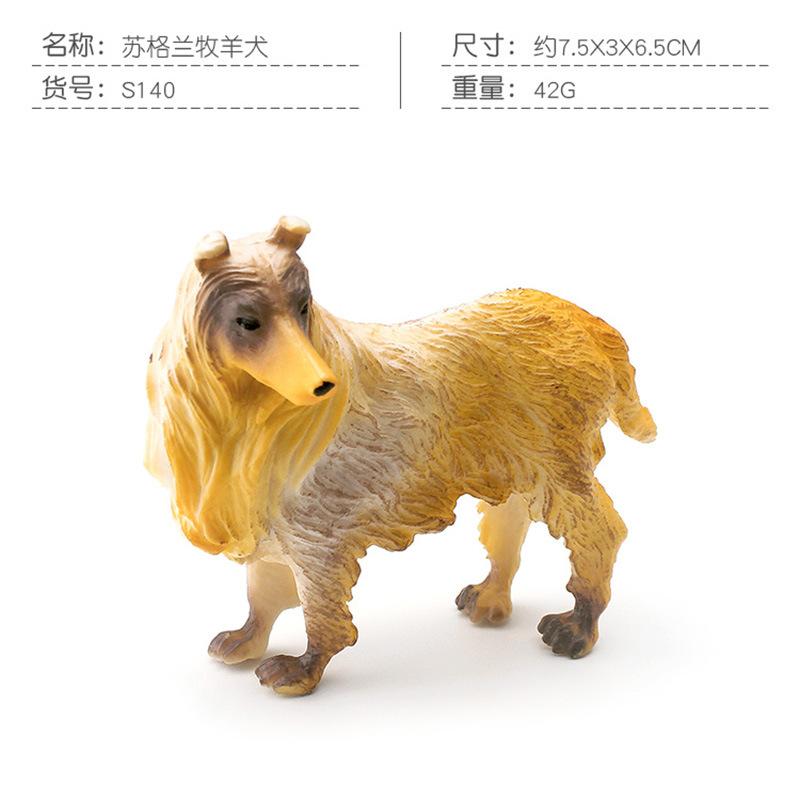 18 Simulated Basset Dog Great Dane Newpoliton Labrador Dog Pet Dog Model Static Ornament