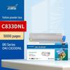 Printers en accessoires – Inktcartridges en accessoires