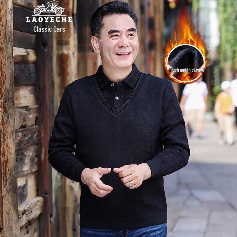 LAOYECHE Men s Fleece-Lined Fake Two-Piece Knit Sweater S