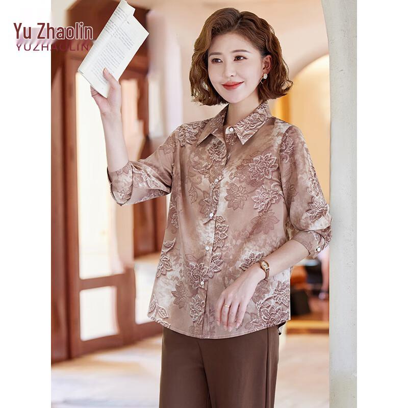 YUZHAOLIN Damen Chiffonbluse