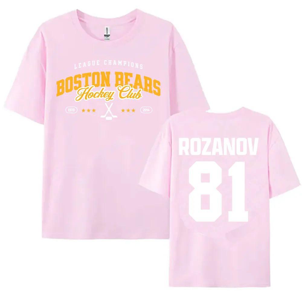 Heated Rivalry TV Graphic Print Tshirts 81 Rozanov Boston Bears Merch Tshirt Cotton Casual Short Sleeve Oneck T Shirt Unisex