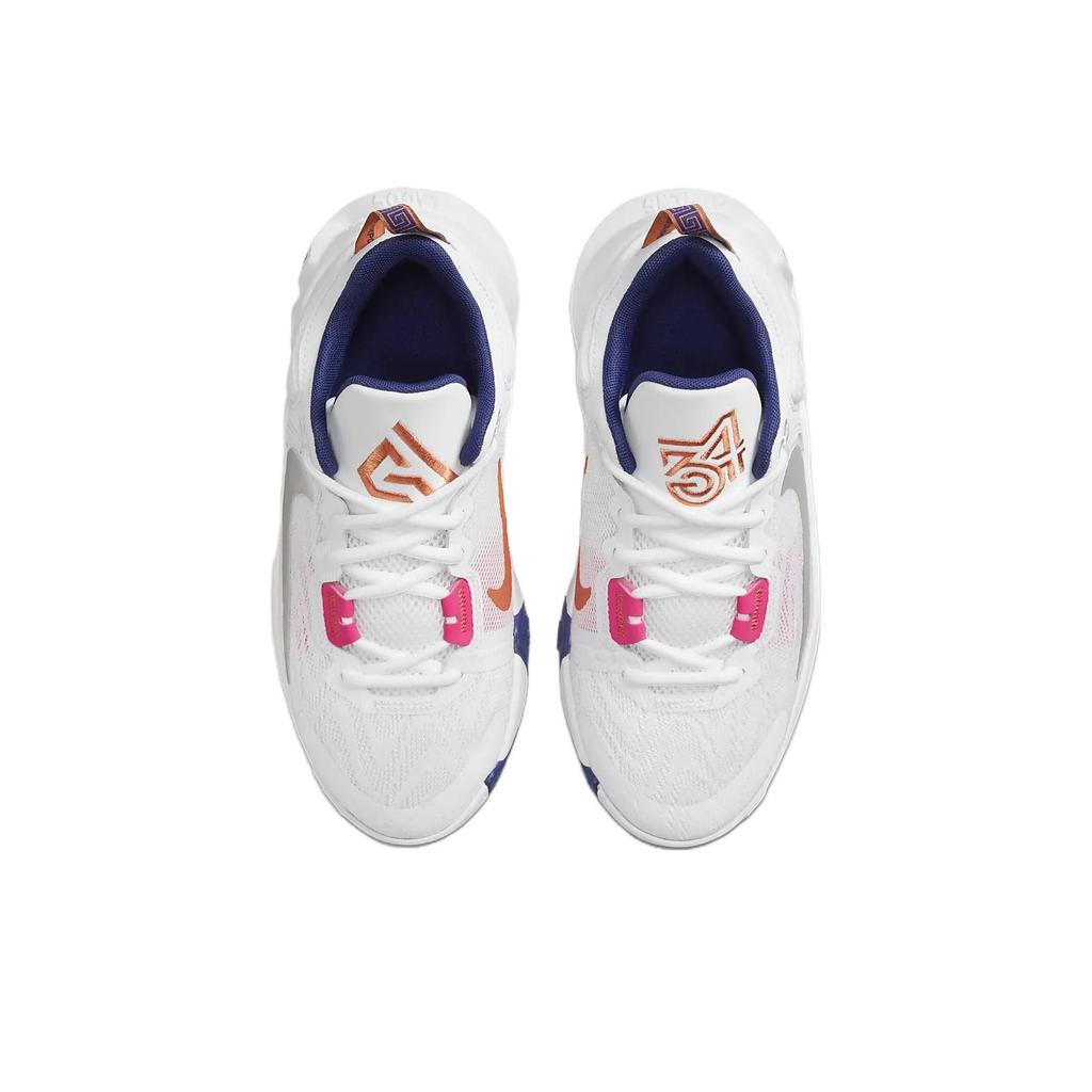 Neuer Nike Giannis Immortality 2 Rainbows GS DQ1943-102