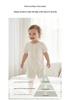 Baby Lyocell Short-Sleeve Bodysuit: Tagless Home Wear & First Birthday Jumpsuit