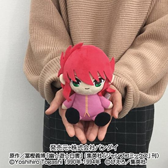 Kurama Mini Plush Toy YuYuHakusho