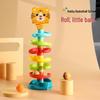 Interactive Baby Track: Stacking, Rolling, & Turning Educational Toy Tower