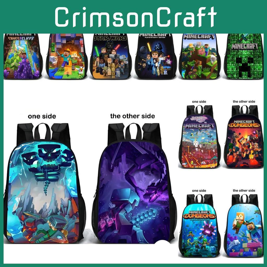 Minecraft Double Pattern Sided Schoolbag Backpack Breathable Bag Gift Fashion