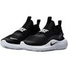 Nike Flex Runner 4 Abrasion Resistant Abrasion Resistant Low top Kids' Running Shoes Black White IF2894-002