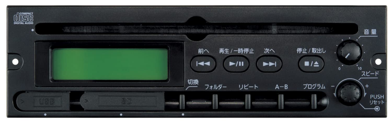 

Програвач компакт-дисків UNI-PEX (Сумісність з SD/USB) ХДУ-104