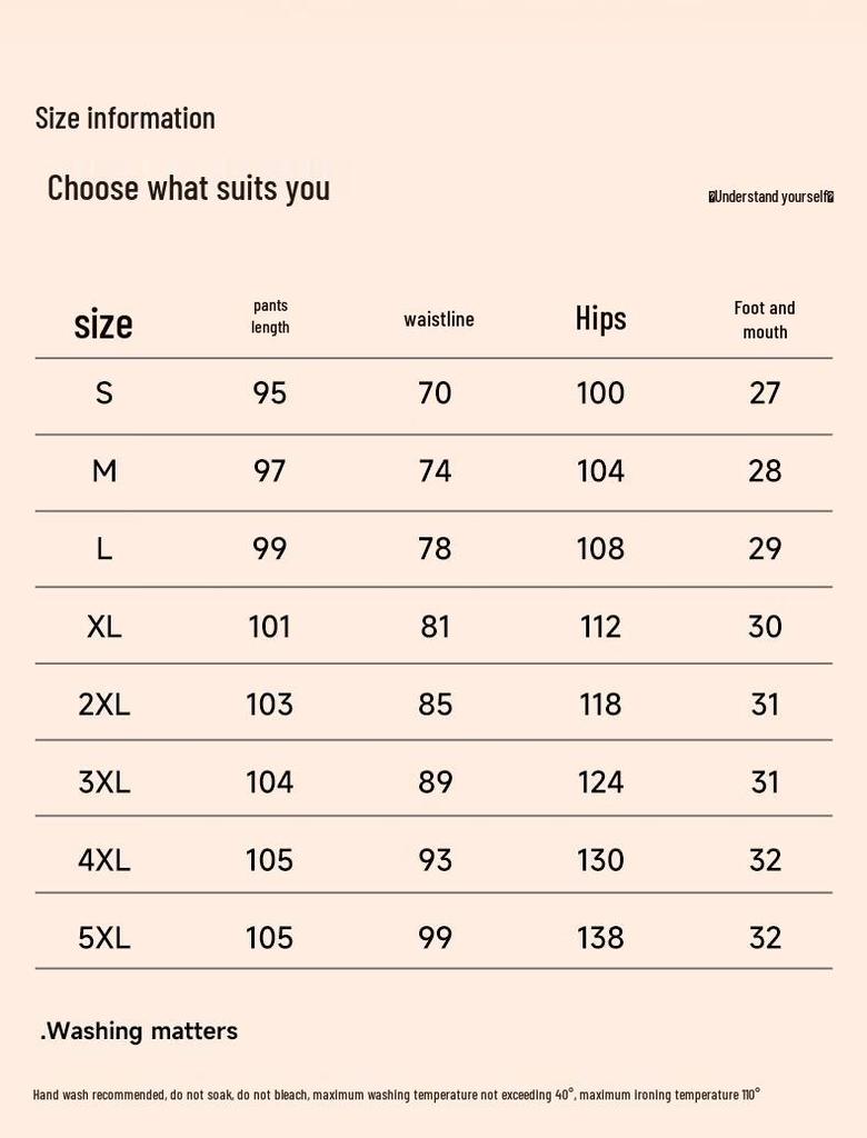 JEEP Men's Fleece-Lined Casual Sweatpants