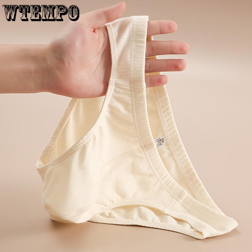 Men's Pure Cotton Triangle Underwear Men's Sexy U-shaped Convex Solid Color Comfortable Underwear