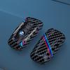 KYDBT1 Hot 2025 ABS Carbon Fiber Car Key Case Cover For BMW 1 2 3 4 5 6 7 Series X1 X3 X4 X5 X6 X7 F10 F20 F30 G20 G30 G01 F15 F16 G02