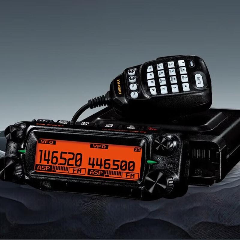 YAESU FTM-150R Dual-Band Mobile Radio (CN version)