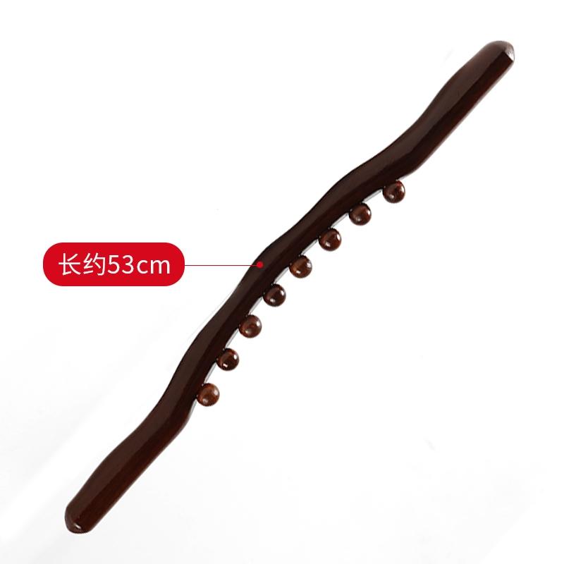 Premium Guasha Wood Stick Massage Tool with 31 Beads for Body Sculpting Fascia Release Lymphatic Drainage Natural Wood Massager