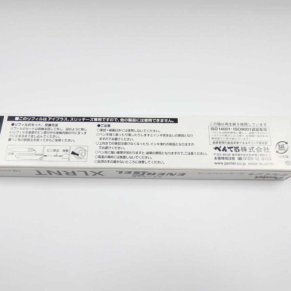 Pentel Customized Pen Refill Energy Gel Eye Plus 0.5 Black 10pcs XLRNT5-A