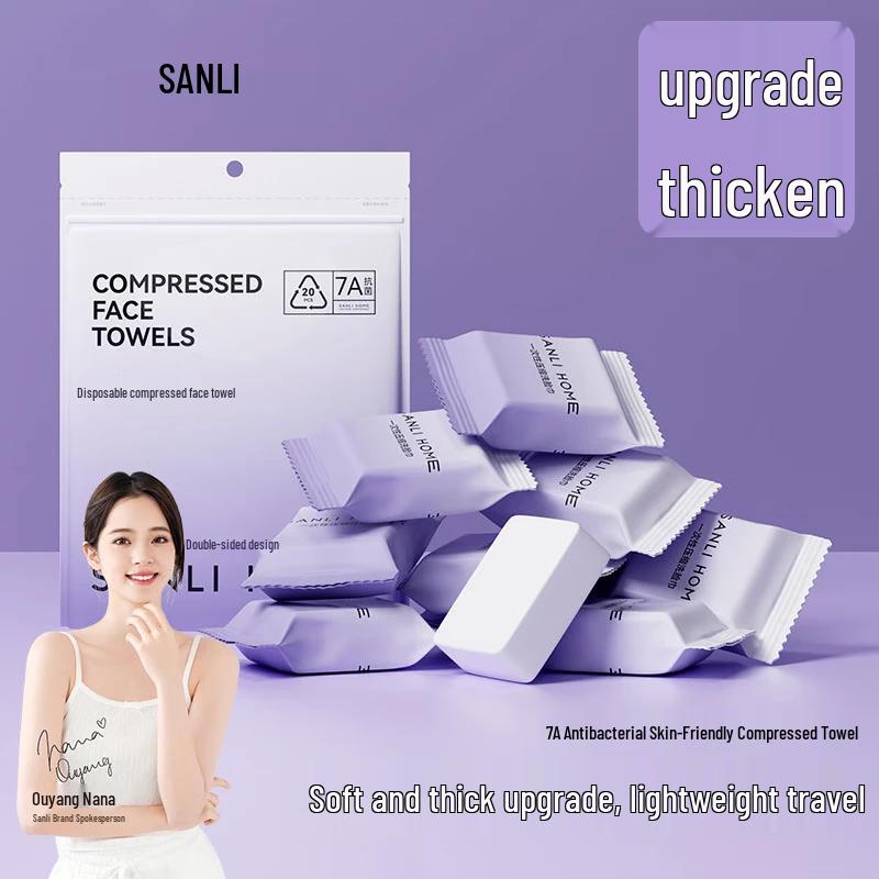 Sanli 7A Antibacterial Disposable Travel Towel & Bath Towel Set
