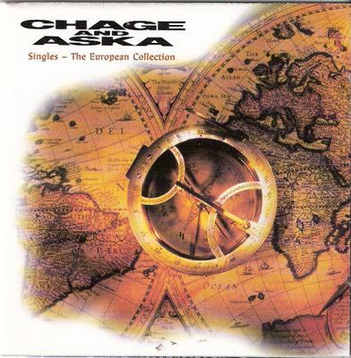CD CHAGE  ASKA  Singles  The European Collection RCUKCD0001 Real Cast Yama 1994 Japan Japanese PopRock Used