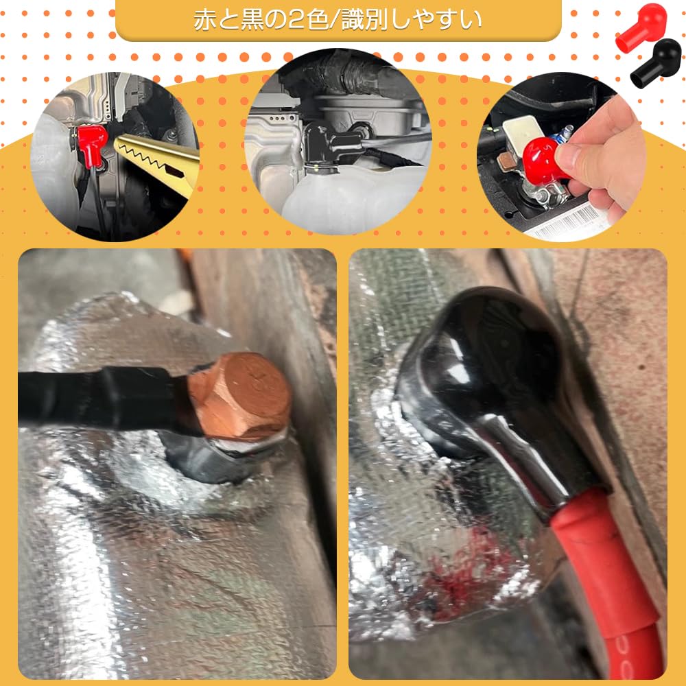 Terminals Terminal Covers Rubber Protectors Set of 20 Insulated Rubber Covers Isolated