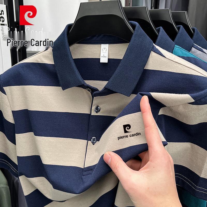 Pierre Cardin Men's Casual Short-Sleeve Polo Shirt