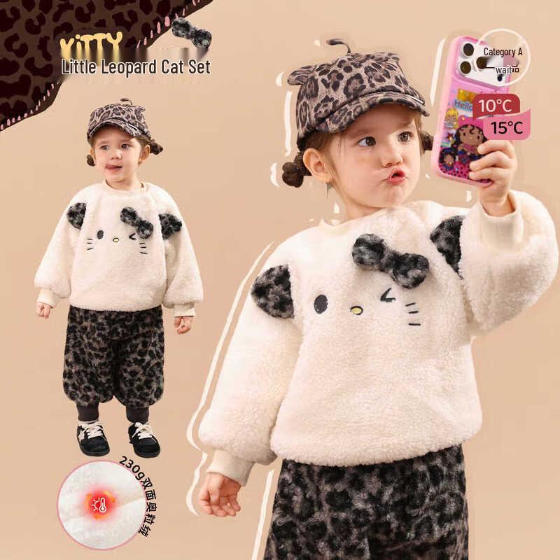 

LUSON Baby Girls Leopard Print Fleece-Lined Two-Piece Set 100