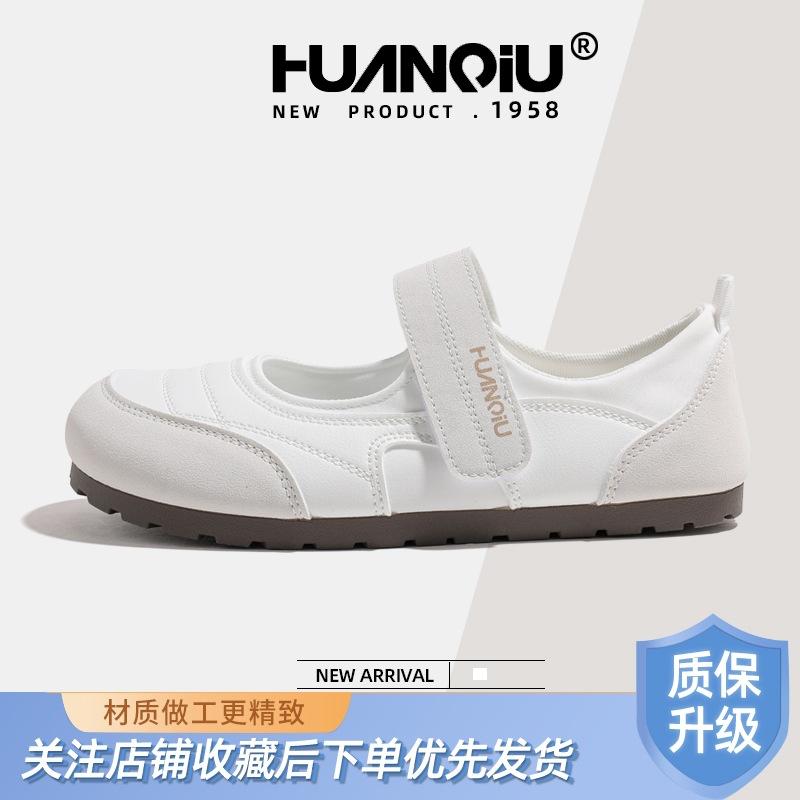 Global Velcro Mary Jane Shoes KMXFX80226 Summer New Round Head Single Shoes Flat Versatile Casual Shoes Women