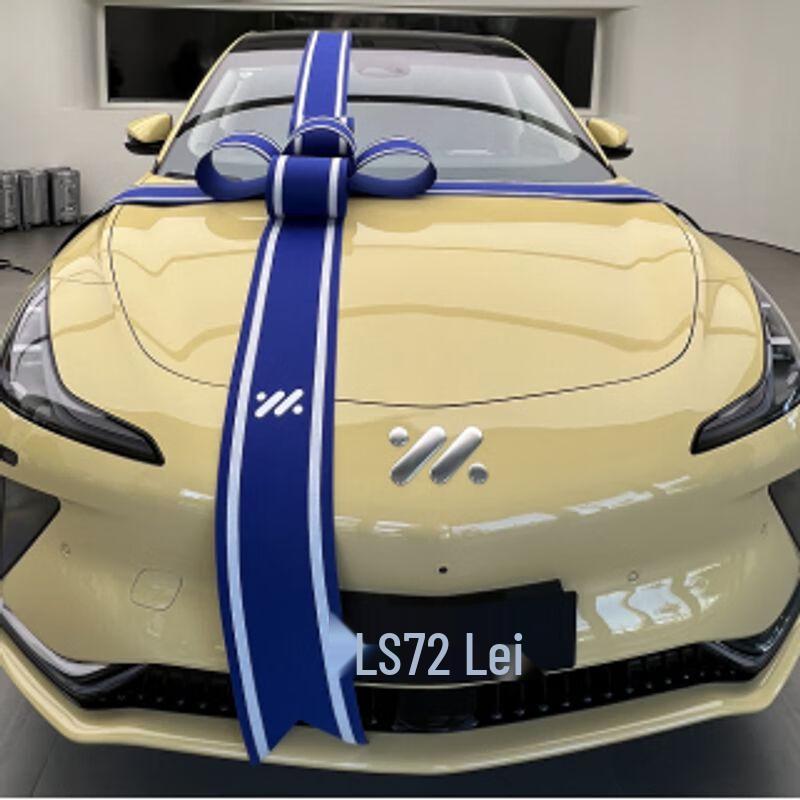 Luxury Car Delivery Ceremony Bow Decoration