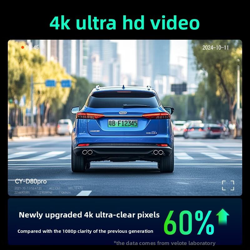 4G Vehicle Remote Monitoring Cloud Recorder GPS Positioning High Definition Mobile Phone Interconnection Track Query Driving Recorder