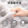 Dog Bed for Large Dogs, Winter Plush Sofa Crate Mat with Removable Cover, Non-Slip Warm Sleeping Pad