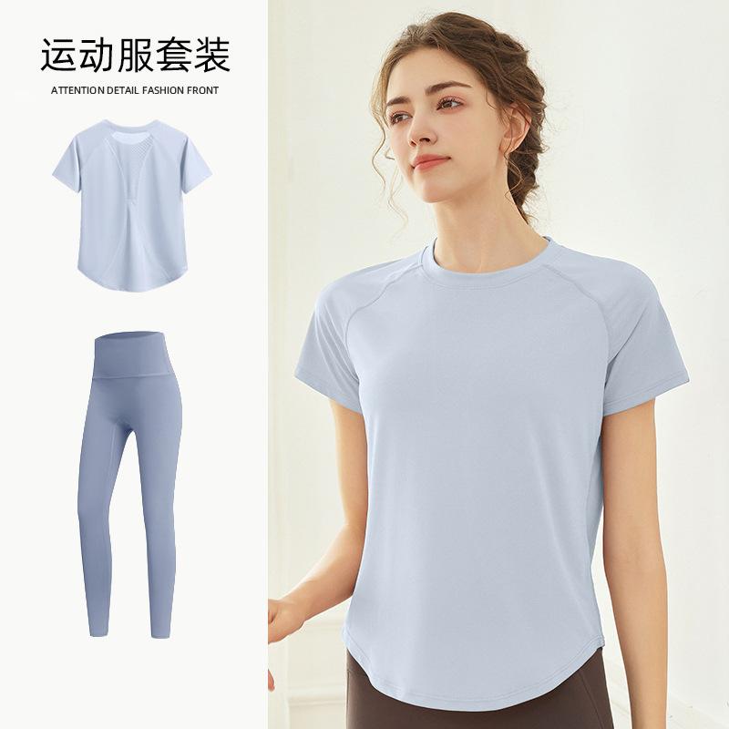 Fitness Running Quick Drying T-Shirt Loose Sports Suit Women's Spring Yoga Suit Top Mesh Breathable Short Sleeves