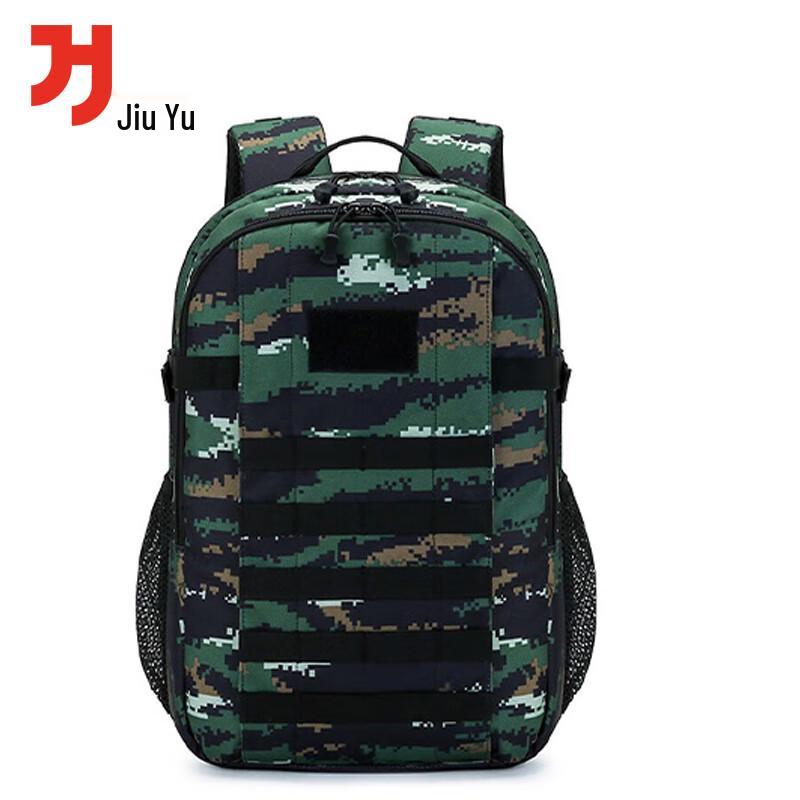 Jiuyu Large Capacity Tactical Backpack