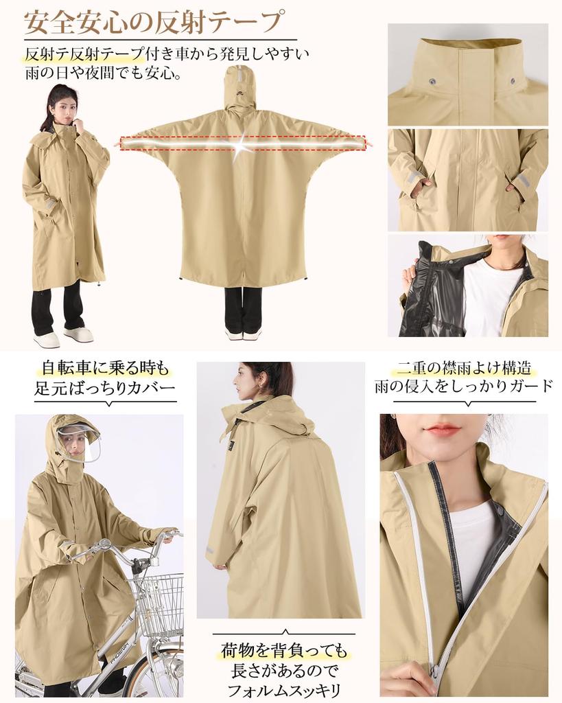 HINOKAZE Cycling Raincoat Construction with Highly and Rain Bike Backpack Reflective Perfect for Commuting and School [Lightweight Water-Resistant