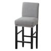Jacquard Spandex elastic Chair Cover Solid Seat Covers for Bar Stool Chairs Slipcover Home Hotel Banquet Dining Chair Decoration