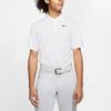 Nike Dri Fit Polo Shirt Men's White BV0355-100