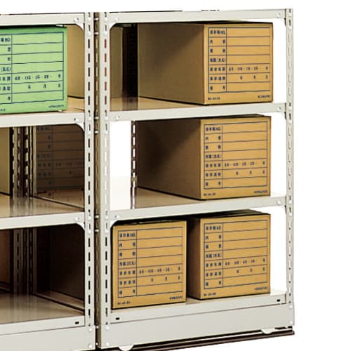 KOKUYO Document Storage Box Storage Box for A4/B5 A4B5-BX