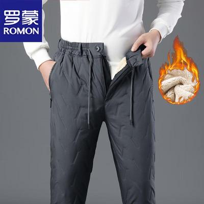 Men's Fleece-Lined Windproof Waterproof Winter Pants