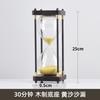 Glass Hourglass Timer 15 30 60 Minutes Kids Anti Fall Creative Retro Sand Timer Decor