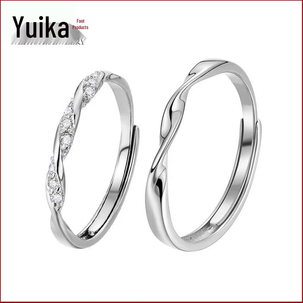 Romantic Endless Love Mobius Adjustable Couple Rings Set with Stones