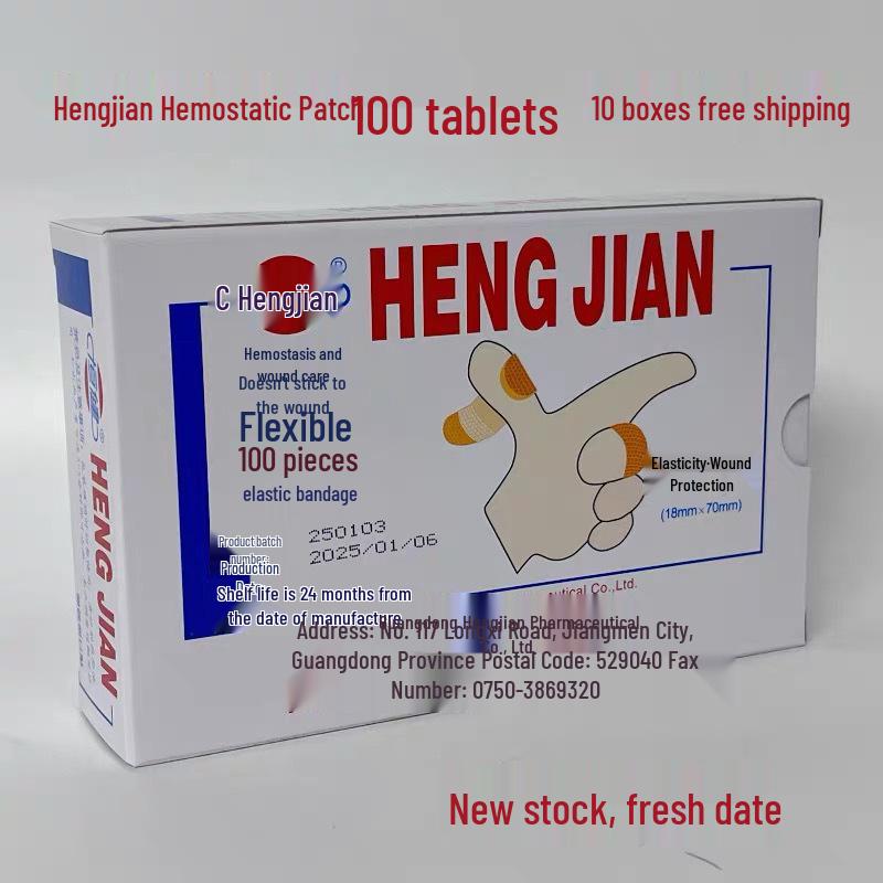 Эластичные клейкие бинты Hengjian, 100 штук: Одноразовые гемостатические повязки для ран и фиксирующий пластырь. Hengjian Elastic Bandage