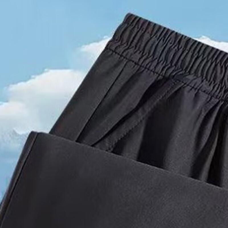 Pierre Cardin Herren Outdoor-Freizeithose mit Fleecefutter