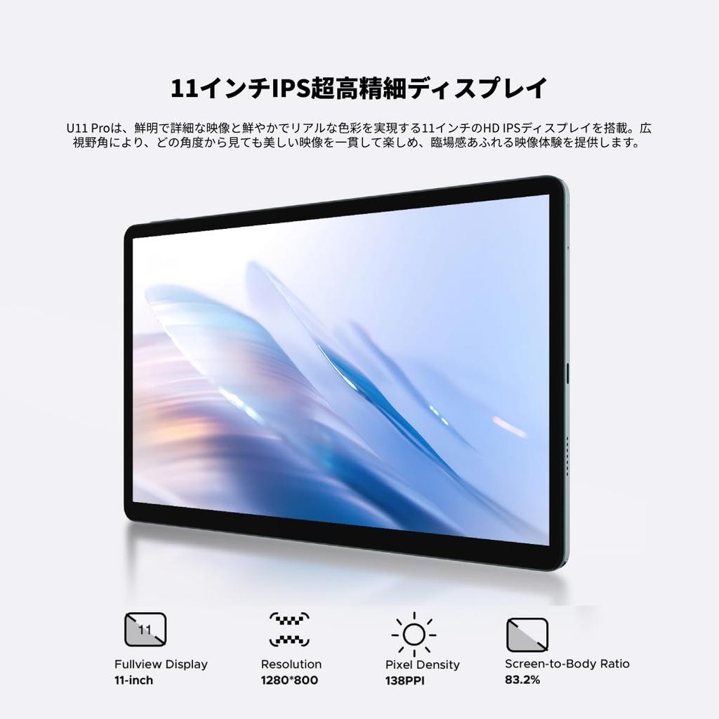 New DOOGEE U11 Pro Android 15 Tablet with 30GB RAM 256GB ROM 2TB TF Card 90Hz HD IPS Large Widevine L1 T7200 8580mAh High 13MP 5MP 5G WiFi Face and