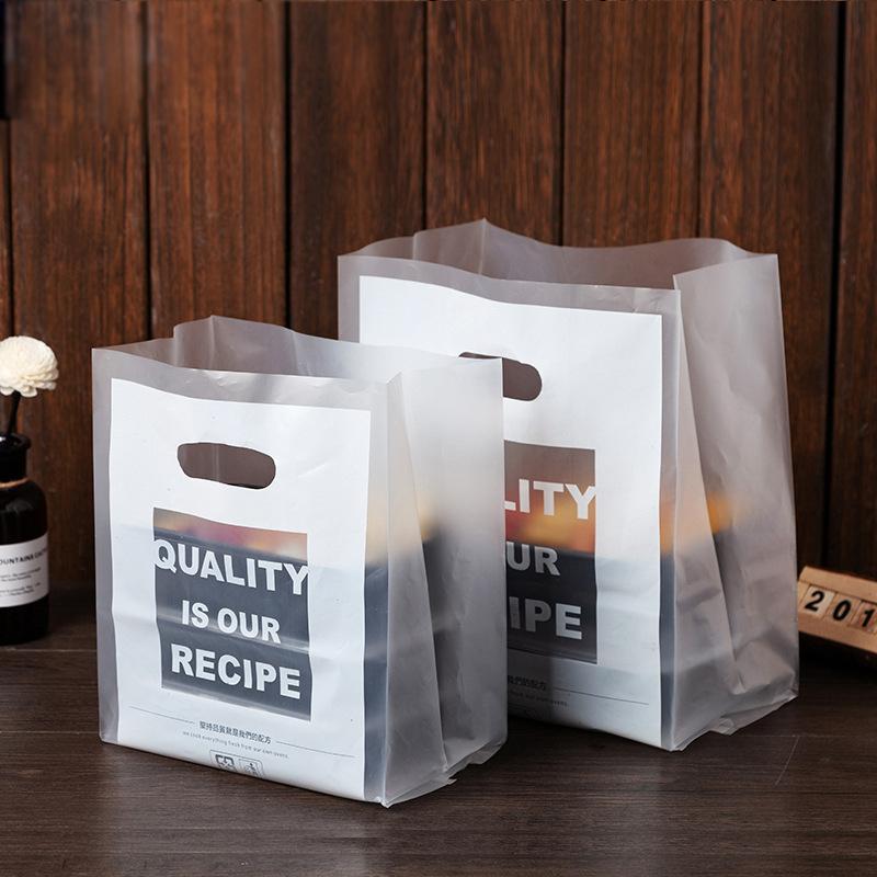 50Pcs Plastic Frosted Snowflake Pattern Coffee Bread Shop Bakery Cookies Pastry Nougat Food Takeaway Handbags Packaging Bags