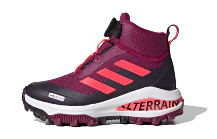 

Adidas Fortarun Boa Atr Btw K Slip Resistant Anti kick Kids Boots Kids Fuchsia FV3487 29
