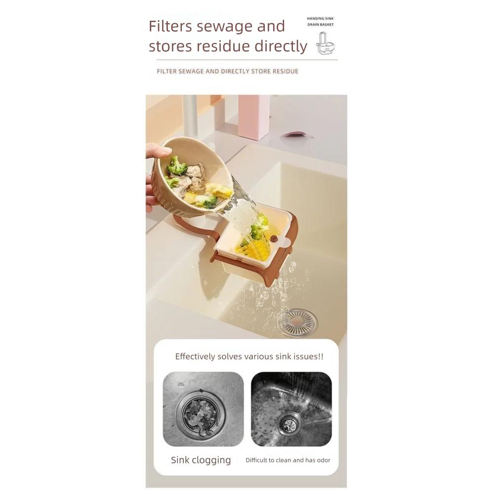 Durable Push-type Sink Drain Basket Separate Anti-leakage Kitchen Sink Filter Basket Versatile Sink Storage Rack