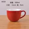 Minimalist Extra Large Ceramic Mug, Oversize Oat Milk Drinking Cup For Office Daily Use