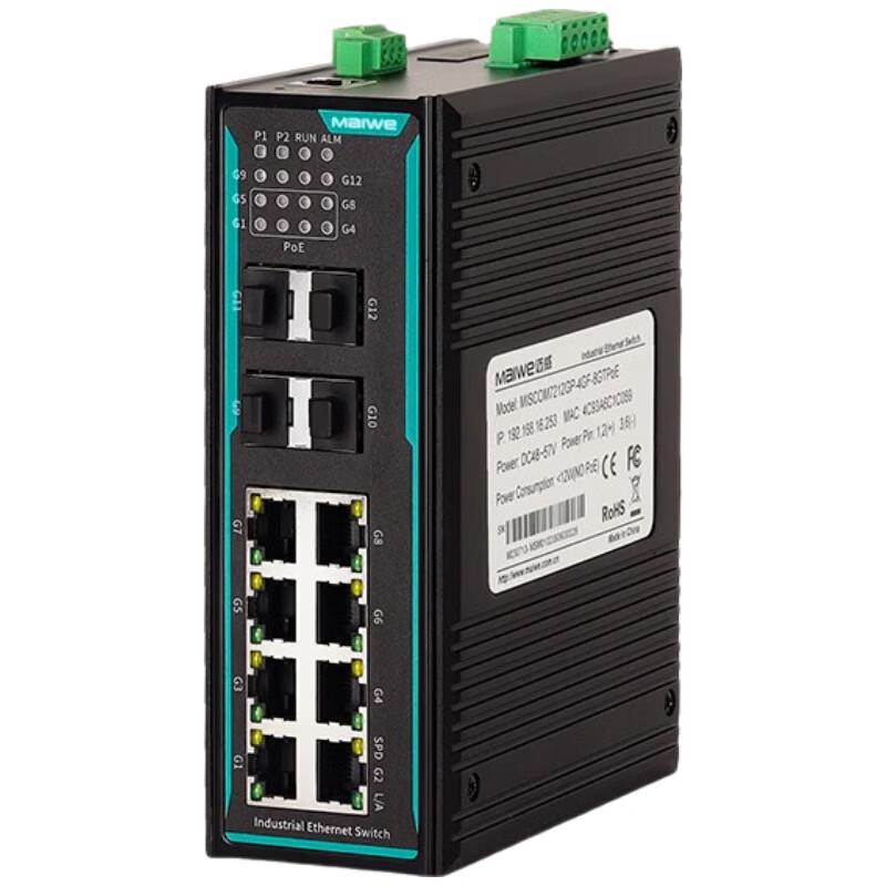 

Maiwei Industrial 12-Port Managed PoE Switch