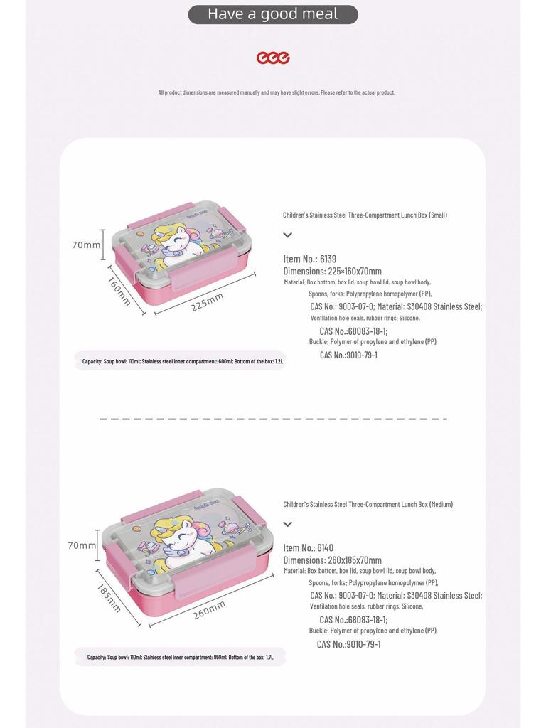 Creative Cartoon Portable Insulated Bento Lunch Box for Students - Reusable and Compartmentalized, 304 Stainless Steel.