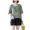 Literary Embroidered Cotton Linen Medium Long Short Front and Long Rear Irregular Hem Slit Top Short Sleeve Women's Summer T-shirt